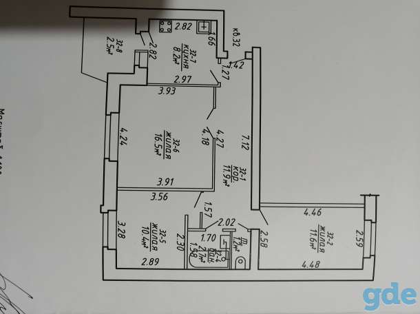 Продам или меняю 3-ех комнатную квартиру на 2 ух комнатную с доплатой, фотография 2