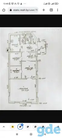 Краткосрочная аренда/продажа, Ул.Советская, фотография 1