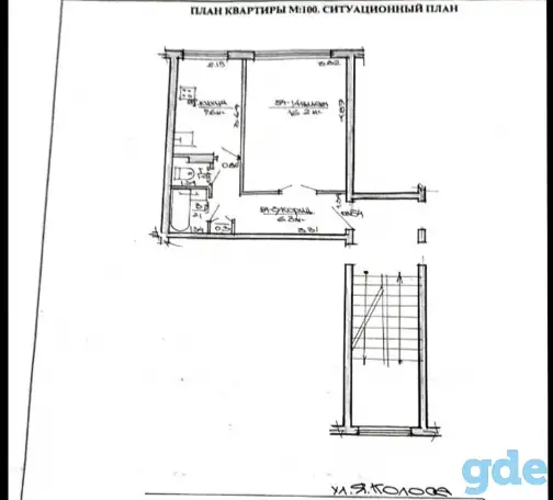 Продажа 1комнатная квартира,вторичка.обчая площадь 33,5., фотография 1