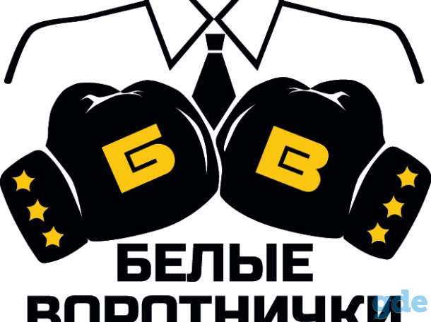 Спорт для детей, единоборства, фотография 2