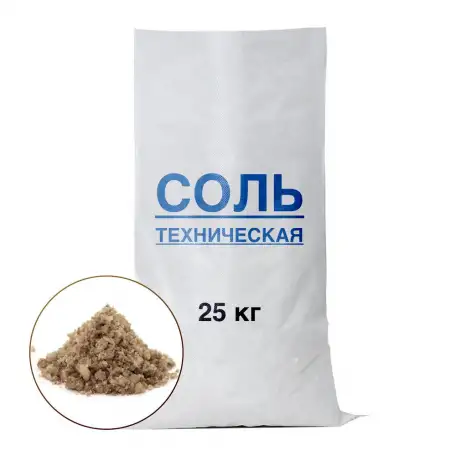 Техническая соль, фотография 1