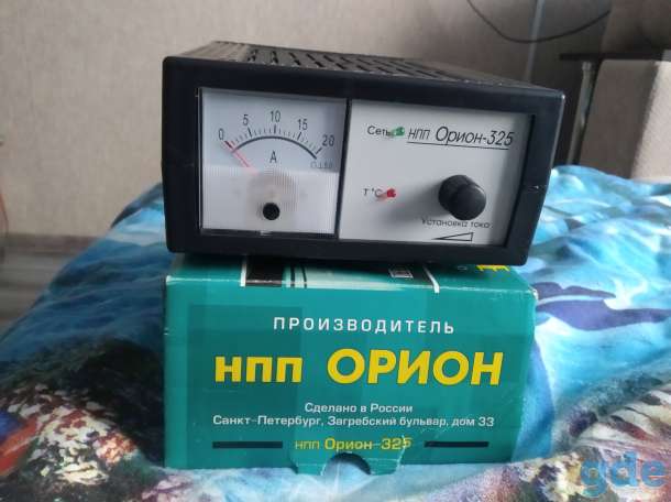 Зарядное устройство, фотография 4