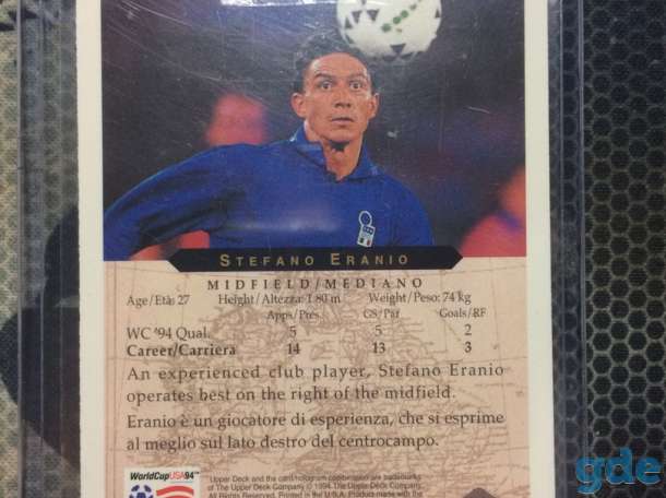 Карточка игрока - Stefano Eranio UPPER DECK 1994, фотография 2