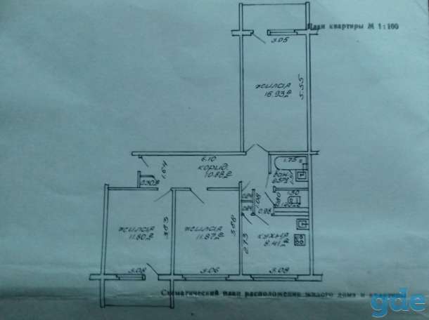 3-комнатная квартира чистая продажа, фотография 1