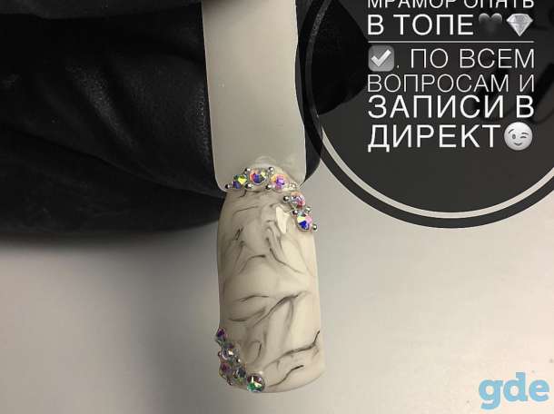 Маникюр и педикюр с гель лаком, фотография 2