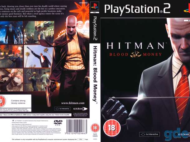 Игры на PlayStation 2, фотография 4