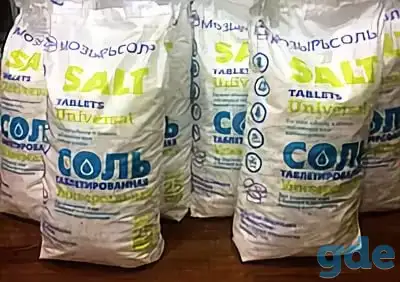 Соль таблетированная, 25 кг, фотография 1