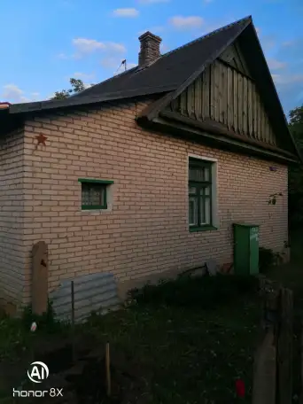 Продажа дома, ул. 2 переулок Толочко 16, фотография 6