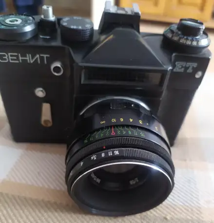 Фотоаппарат Зенит ЕТ, фотография 1