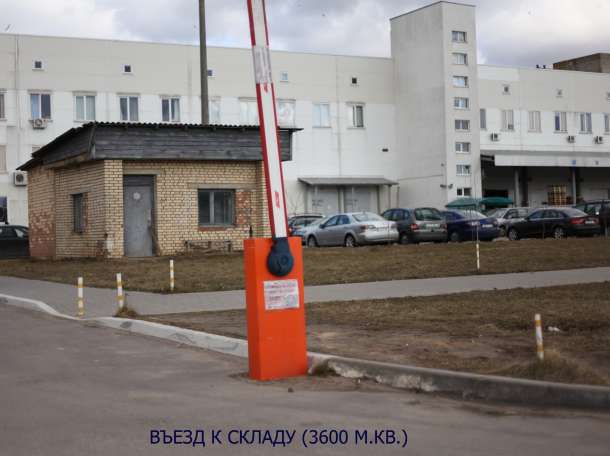 Собственник предлагает в аренду НЕДОРОГО, Селицкого ул., фотография 2