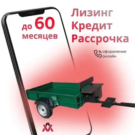 Прицеп ТМ-5650 для мотоблока, фотография 1