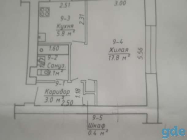 Продам однокомнатную квартиру, Ул. Ленина, фотография 1