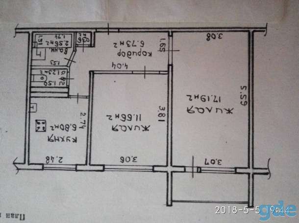 2-х комнатная квартира, д.206, фотография 1