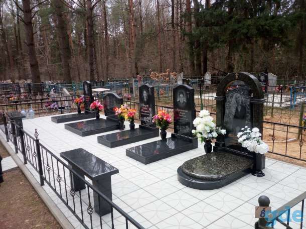 Укладка тротуарной плитки . Бордюрного камня . Благоустройство, фотография 3