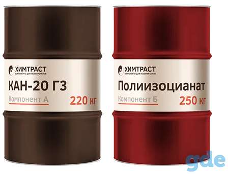 Xимтраст 20Г3, фотография 1