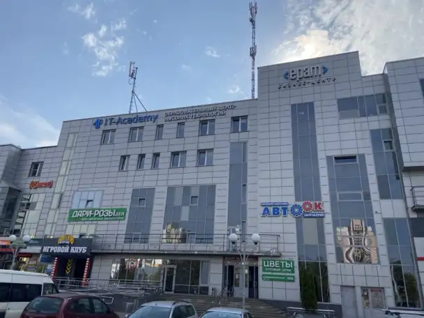 Аренда помещения, Речицкий проспект 80, фотография 1