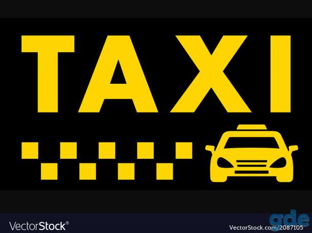 Подключаем водителей ЯНДЕКС/UBER/7220.... MAXIM....ВOLT, фотография 1