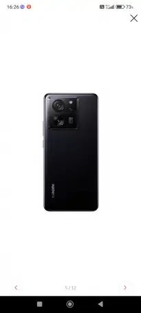 Xiaomi 13 t pro 12512, фотография 1