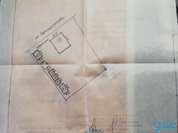 продам дом с участком, фотография 5