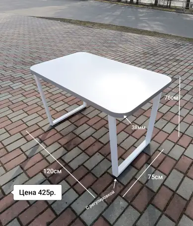 Стол Лофт новый 120х75см в наличии, фотография 1