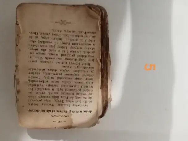 Книги ., фотография 3