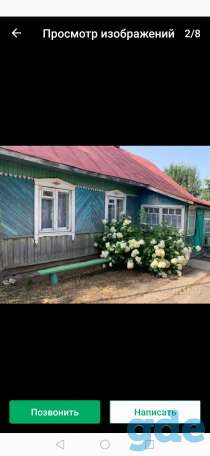 Продажа дома, Минская область, Смолевичский район, деревня Остров., фотография 1