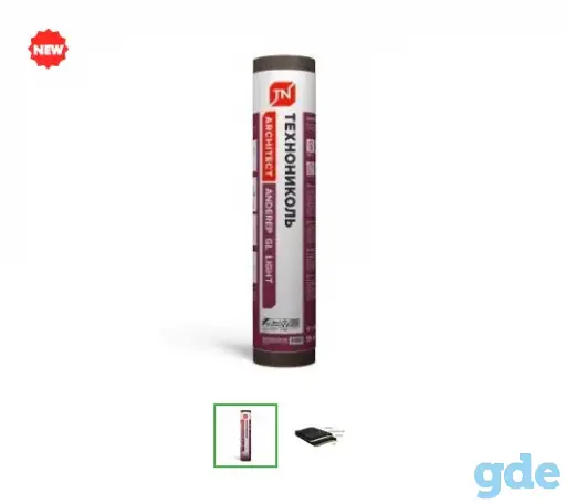 Подкладочный ковер ANDEREP GL lite 15 м2, фотография 1