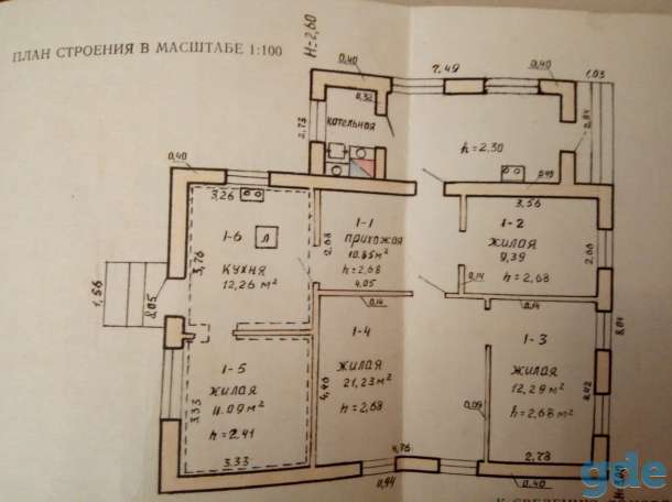Продам дом в г Старые дороги, фотография 10