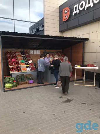 Продавец на точку (овощи/фрукты), фотография 1