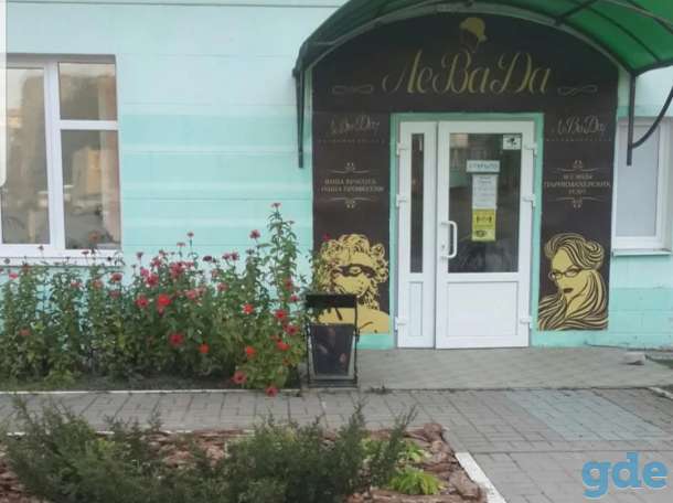 Трубуется парикмахер универсал, фотография 1