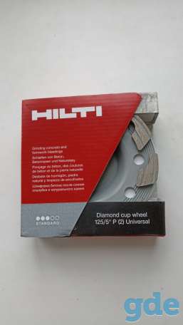 Алмазные шлифовальные чашки HILTI, фотография 1