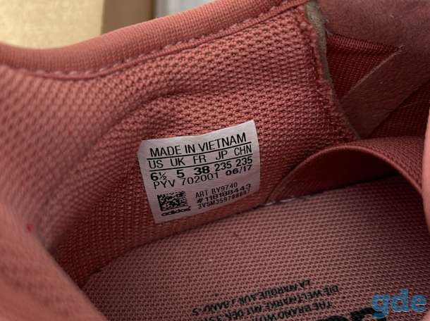 Кроссовки ADIDAS ORIGINAL, фотография 3