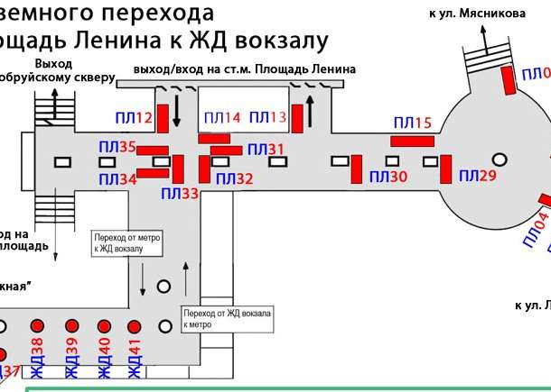 Акция!!! реклама на железнодорожном вокзале в городе минске, фотография 1