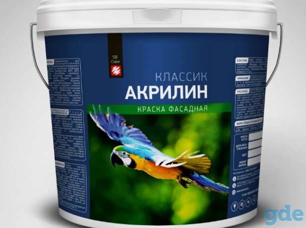Продажа строительных красок, фотография 2
