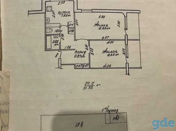 Продам квартиру, Лельчицкое шоссе 2, фотография 1