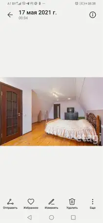 Продам дом в держинском районе, Фрунзе зелёная 10, фотография 8