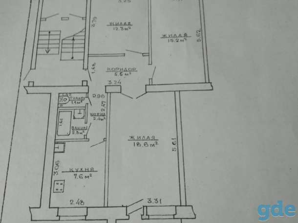 Продаётся 3-комнатная квартира в г.Коссово, фотография 1