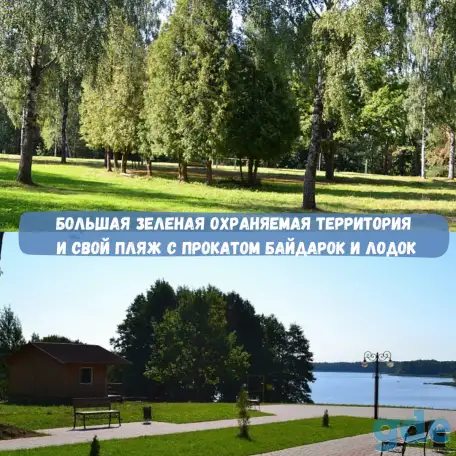 Детский летний тур 