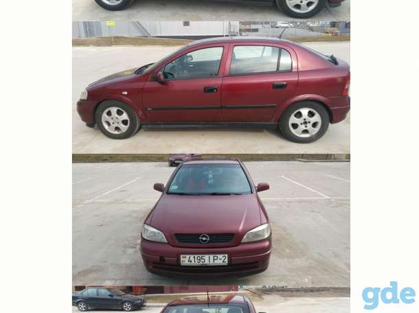Продам Opel Astra G, фотография 1