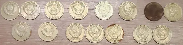 15 копеекСССР, фотография 4