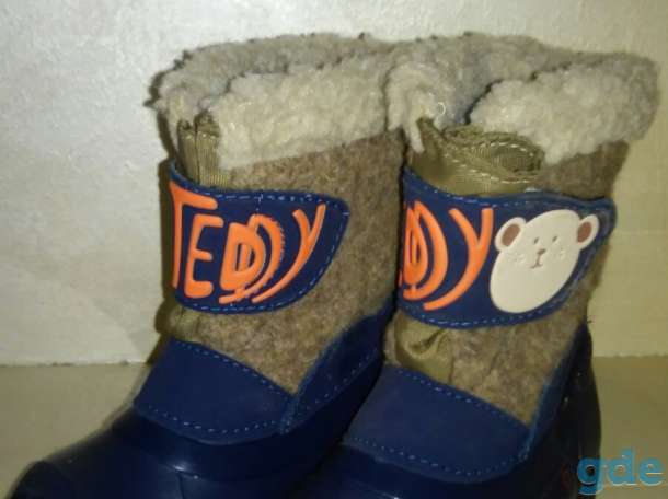 Сапоги Teddy Etirel Франция, фотография 4