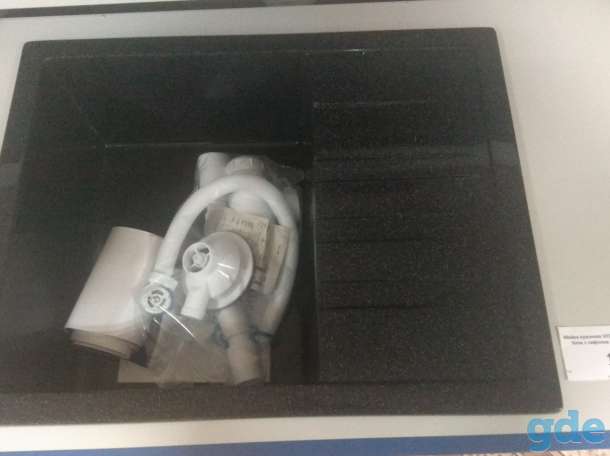 Продам мойки, фотография 4