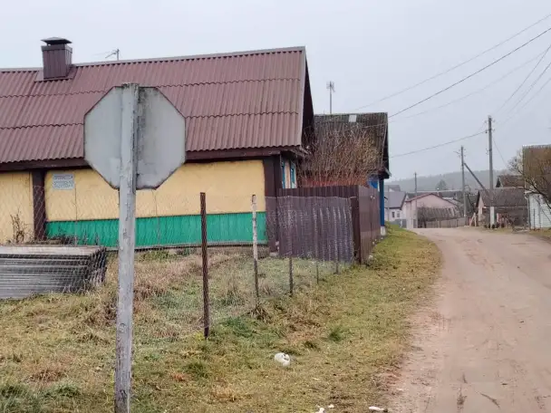 Продам дом. аг. Метличицы, ул. Пролетарская, 2 (Логойский р-н, Минская область), фотография 5