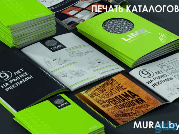 Оперативная Полиграфия: Визитки, листовки, буклеты, календари, и др, фотография 3