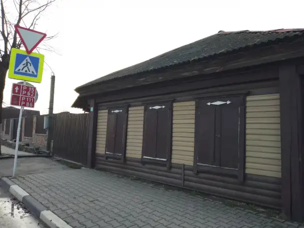 Продаётся участок с домом в самом центре города, Беларусь, Витебская область. ул. Советская, 15, фотография 4