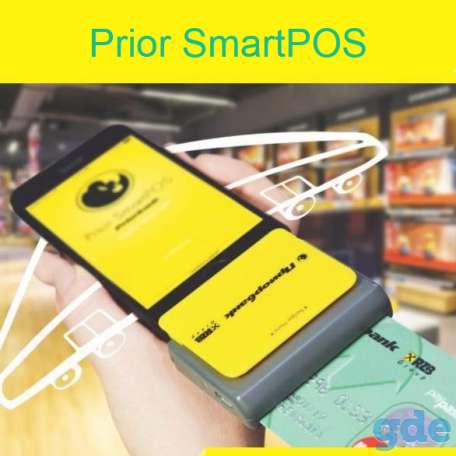 Продам мобильный картридер по приёму платежей с visa, mastercard, фотография 1