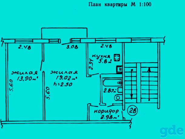 Продается 2-х комнатная квартира в центре Светлогорска, фотография 1