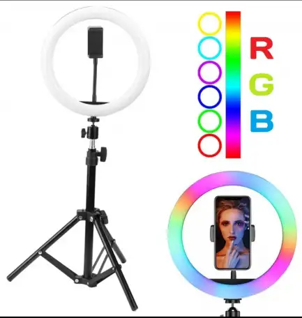 Лампа кольцевая светодиодная 33 см LED RGB цветная со штативом, фотография 1