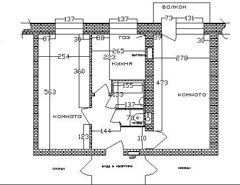 Продается 2 комнатная квартира 44 м 2, фотография 1
