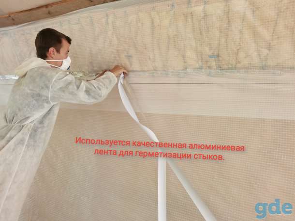 Утепление кровли и потолка, фотография 1
